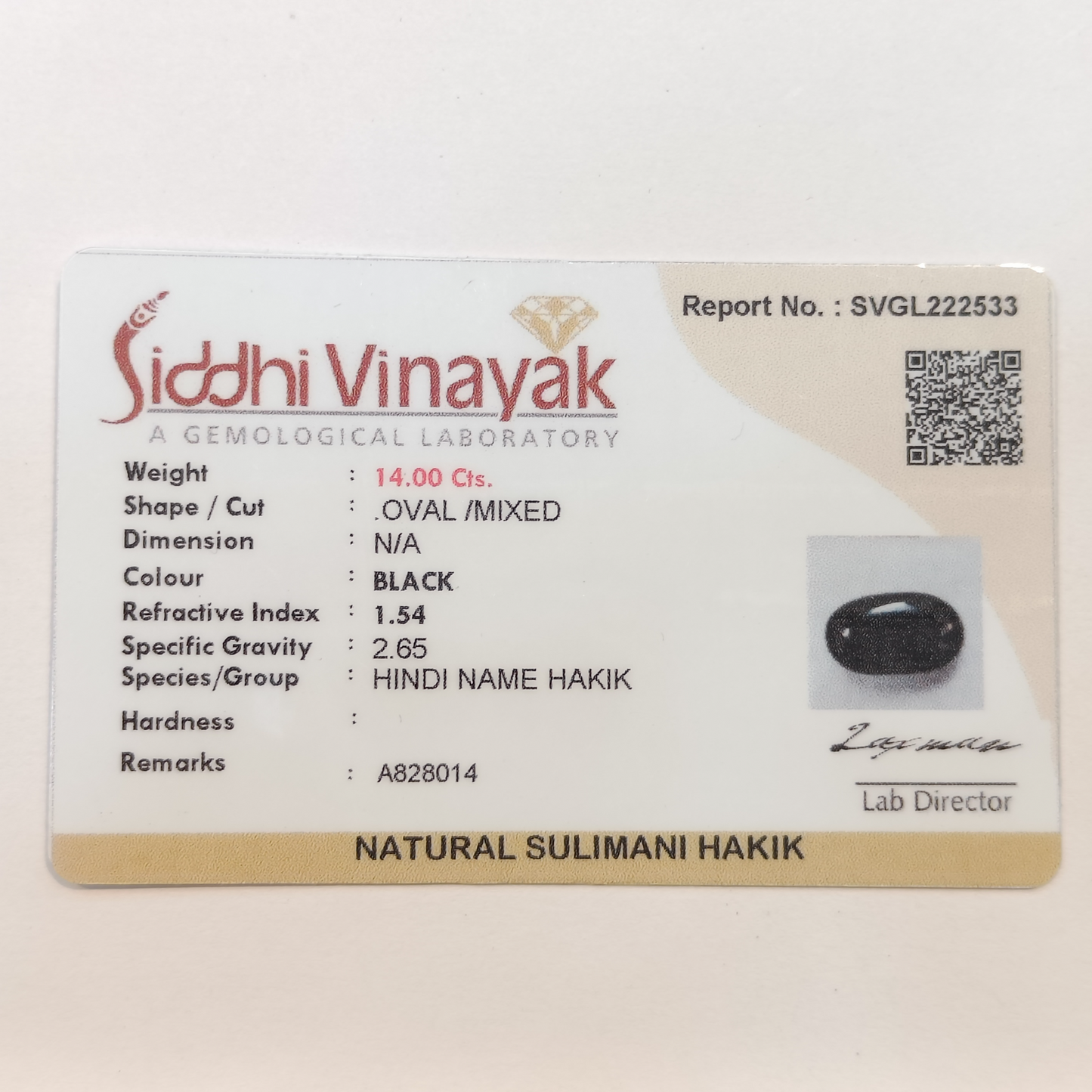 Sulemani Hakik (Black Agate) - 14.00 Carats