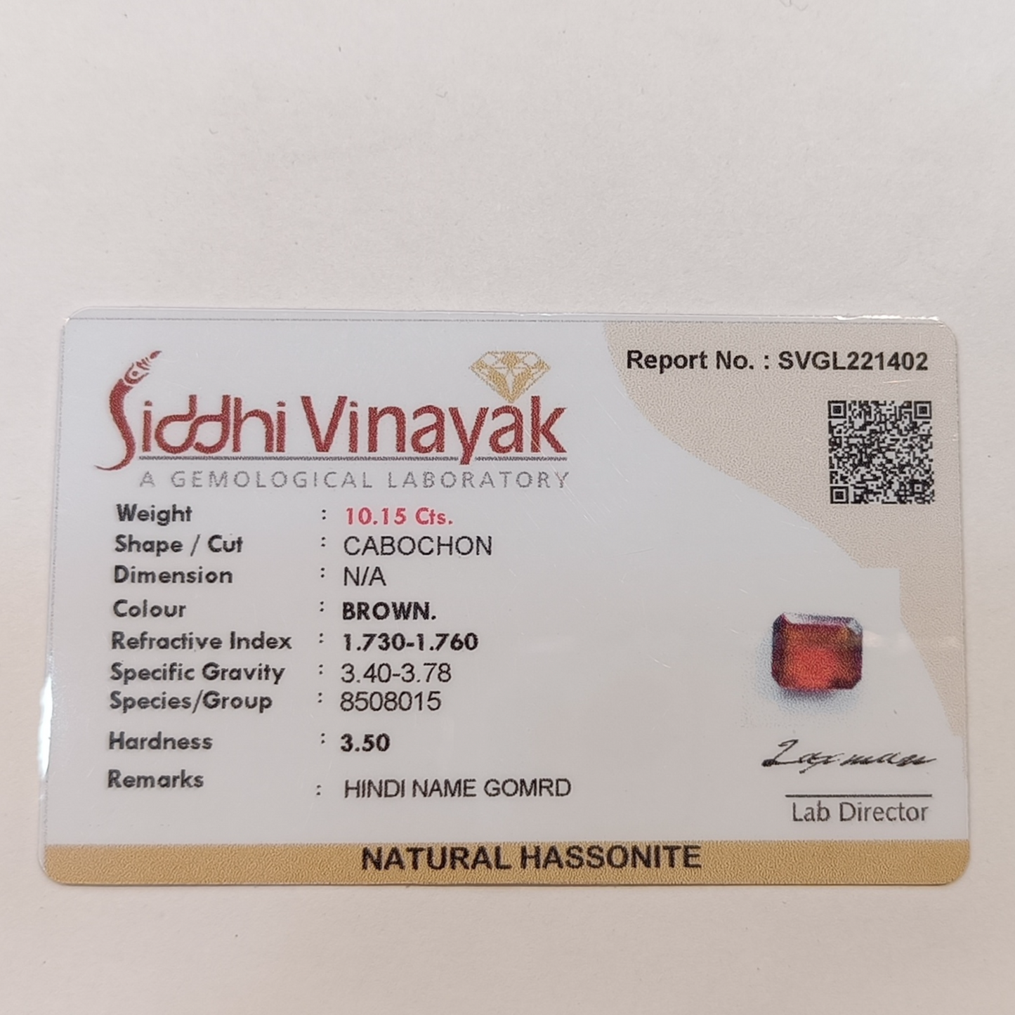 Hessonite (Gomed) - 10.15 Carats