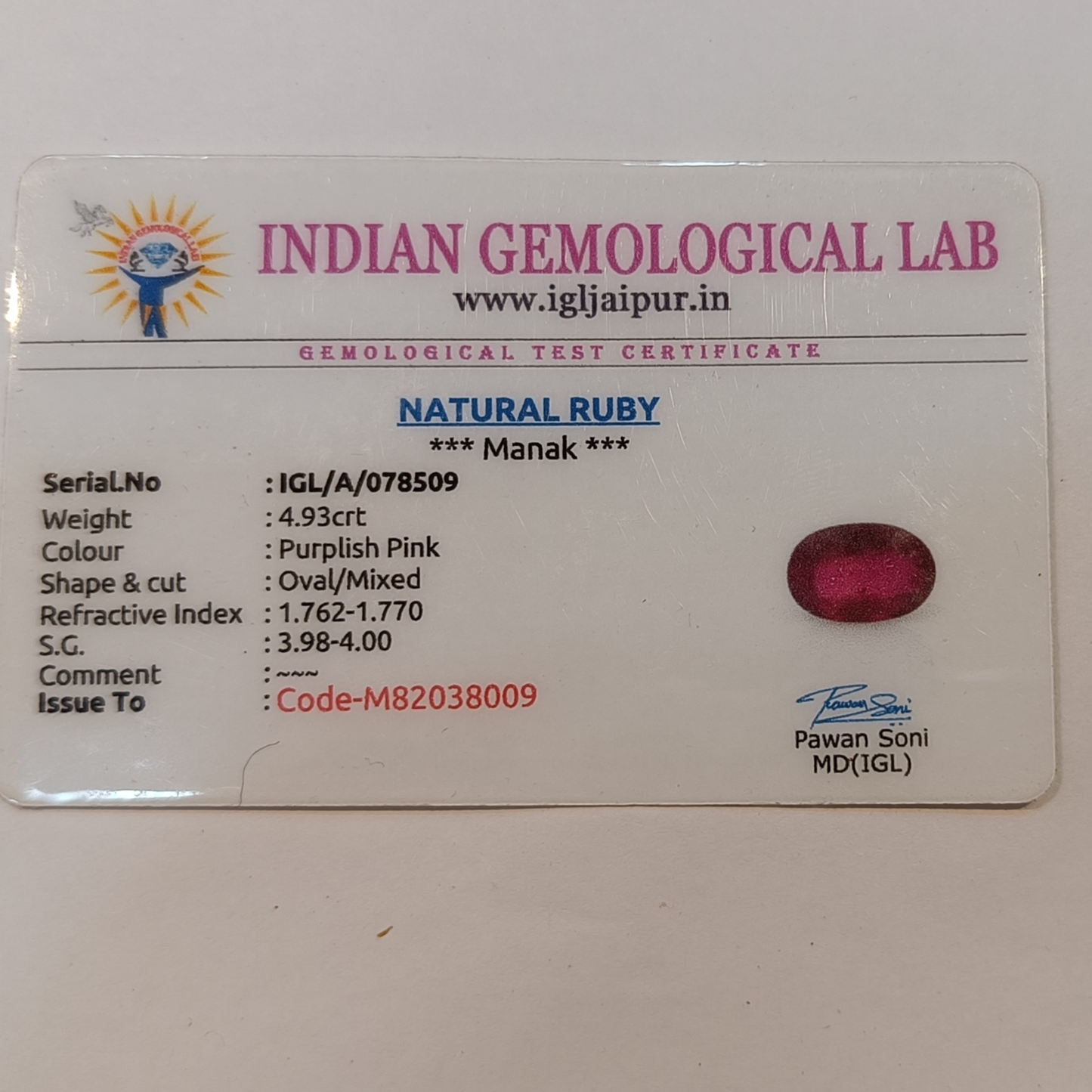 Ruby (Manik) - 4.93 Carats