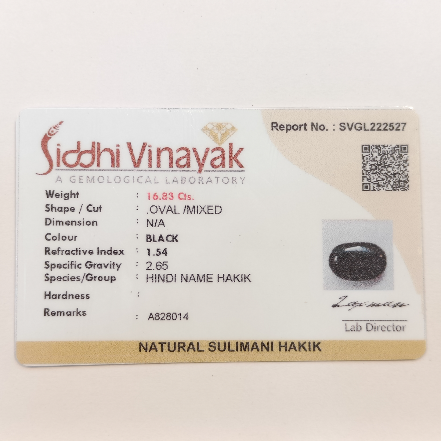 Sulemani Hakik (Black Agate) - 16.83 Carats