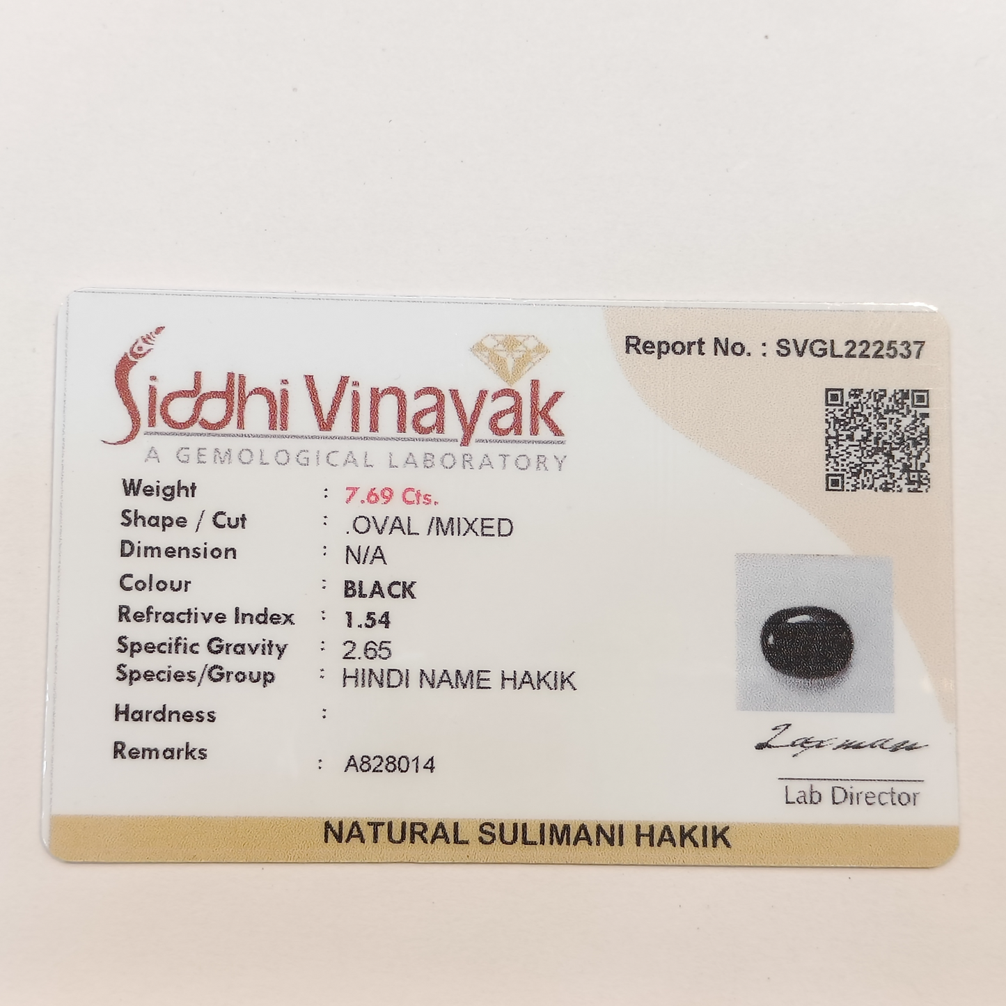 Sulemani Hakik (Black Agate) - 7.69 Carats