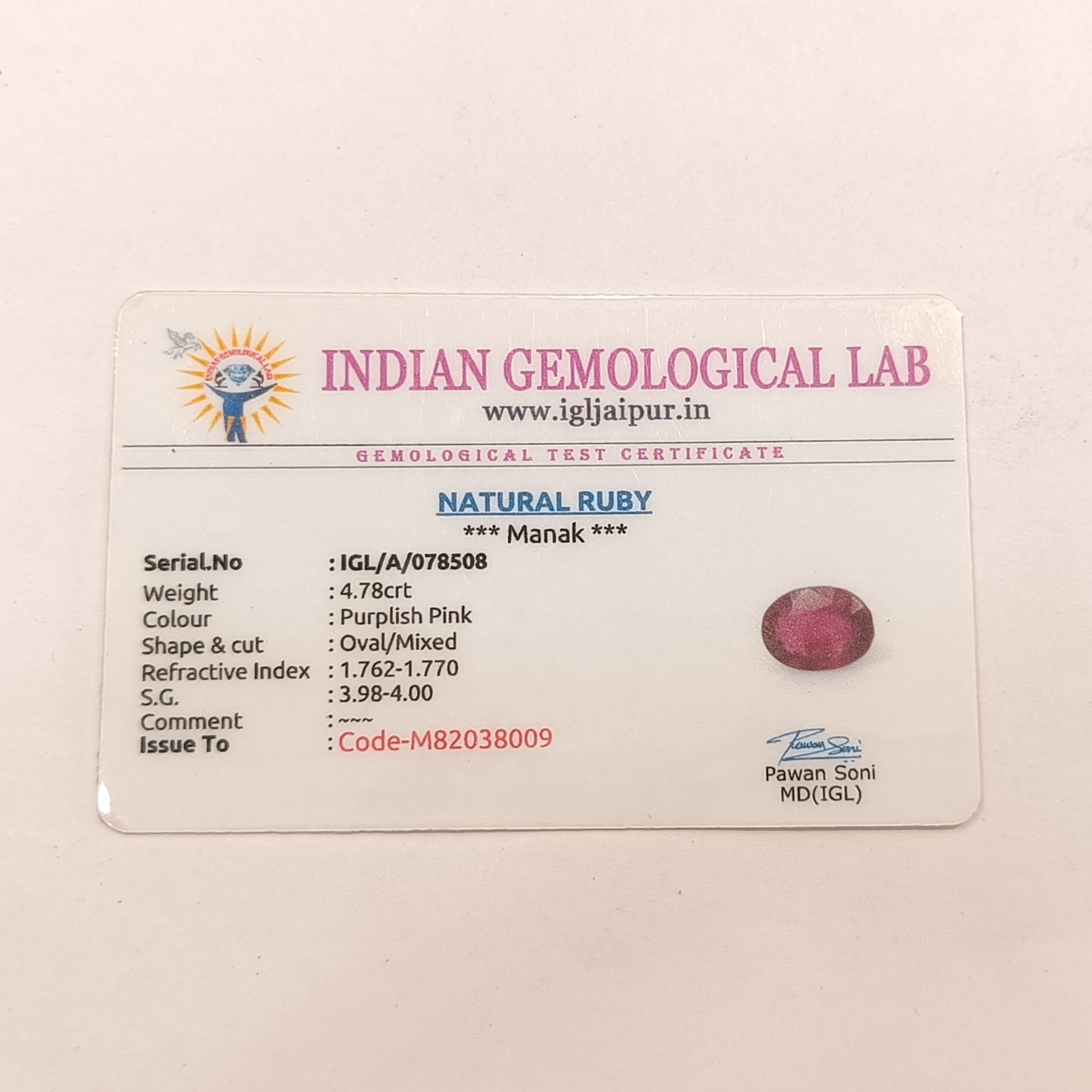 Ruby (Manik) -  4.78 Carats