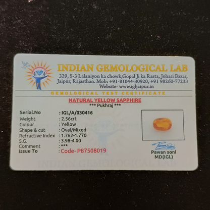 Yellow Sapphire - 2.56 Carats