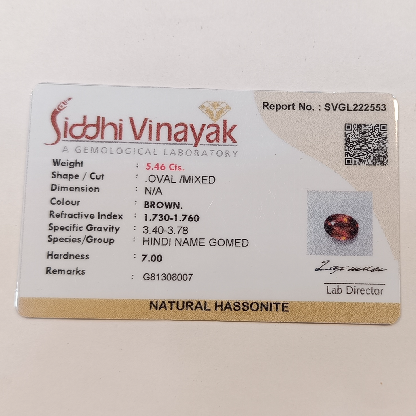 Hessonite (Gomed) - 5.46 Carats