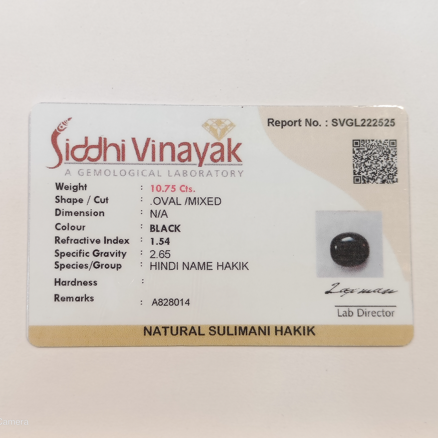 Sulemani Hakik (Black Agate) - 10.75 Carats
