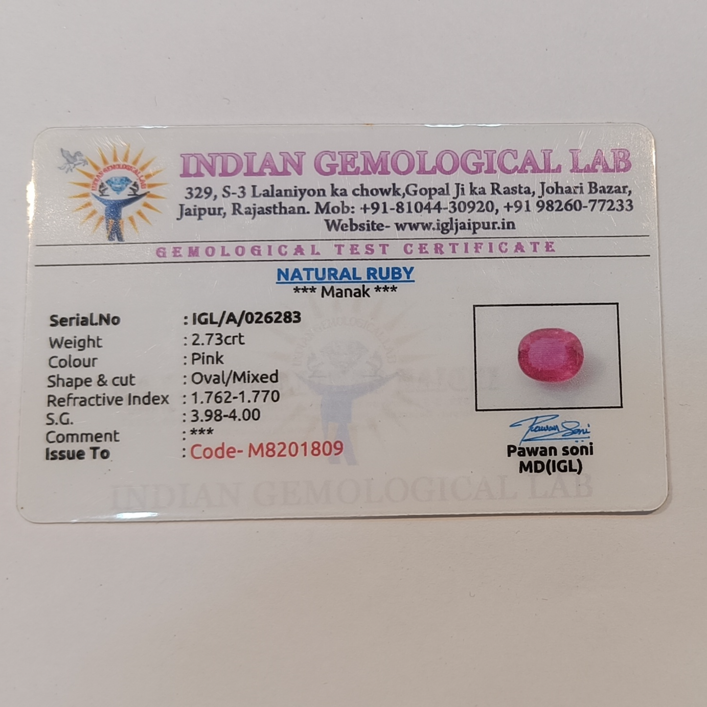 Ruby (Manik) - 2.73 Carats
