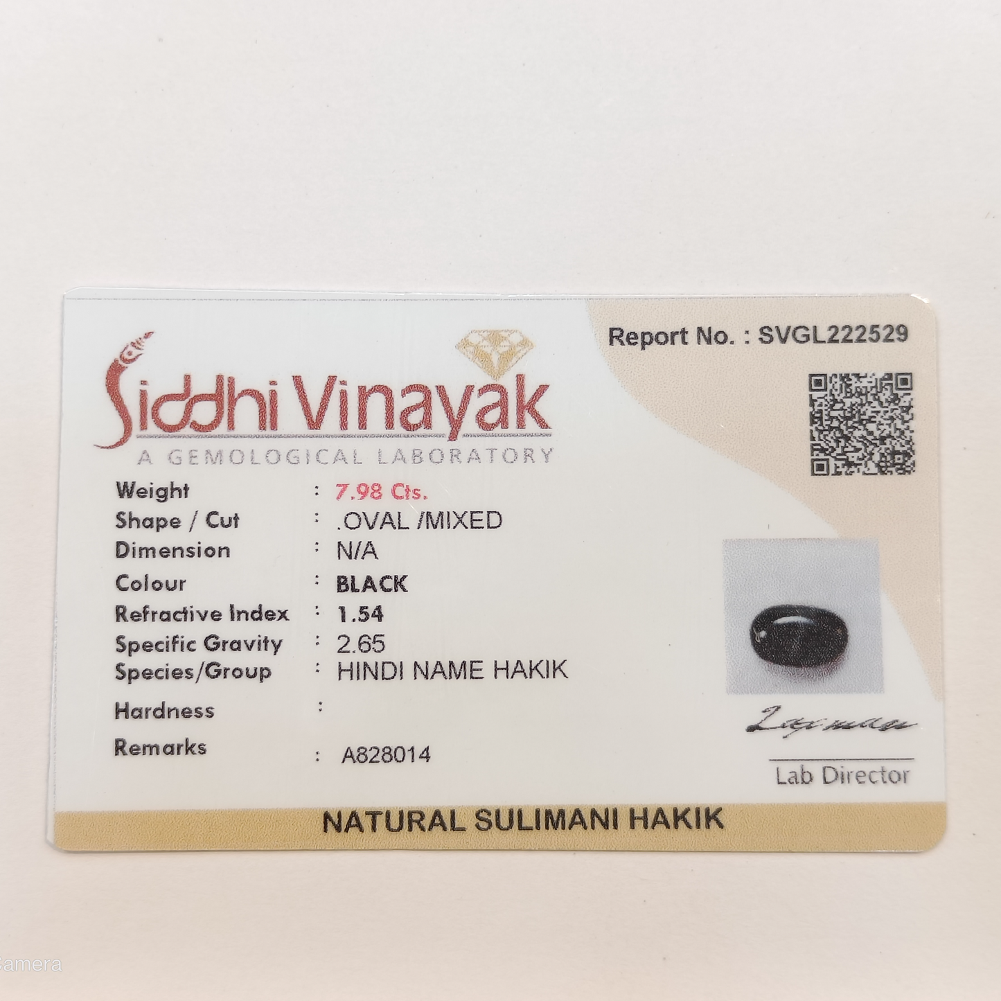 Sulemani Hakik (Black Agate) - 7.98 Carats