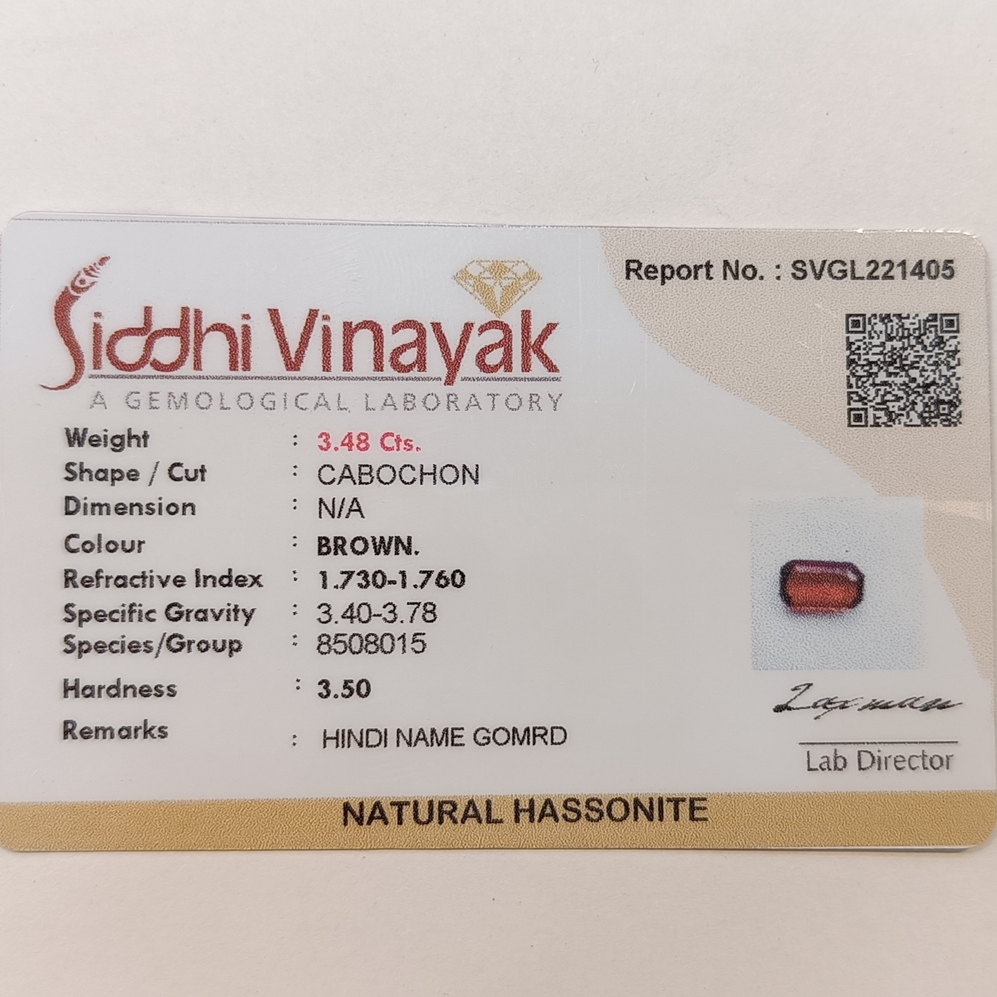 Hessonite (Gomed) - 3.48 Carats