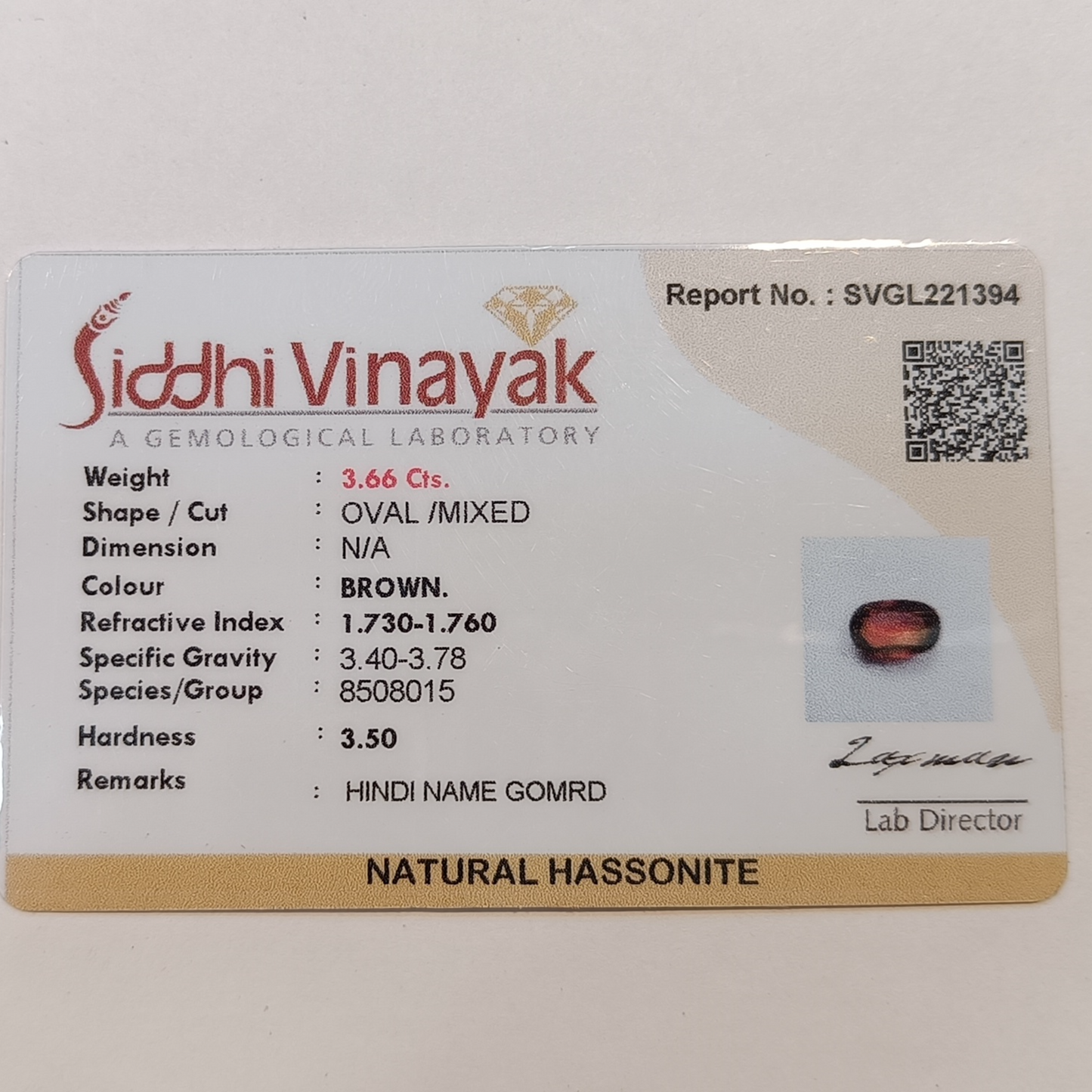 Hessonite (Gomed) - 3.66 Carats