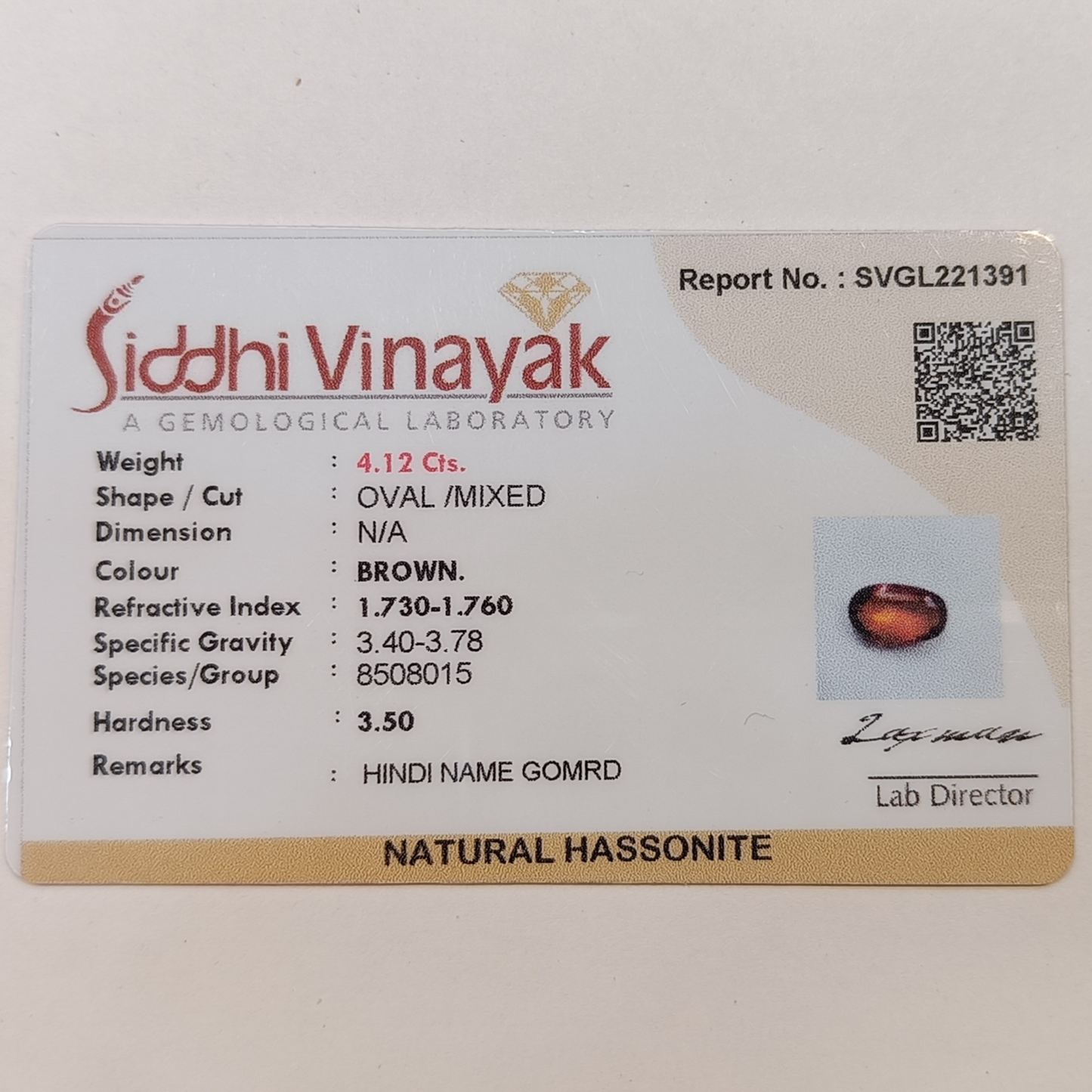 Hessonite (Gomed) - 4.12 Carats