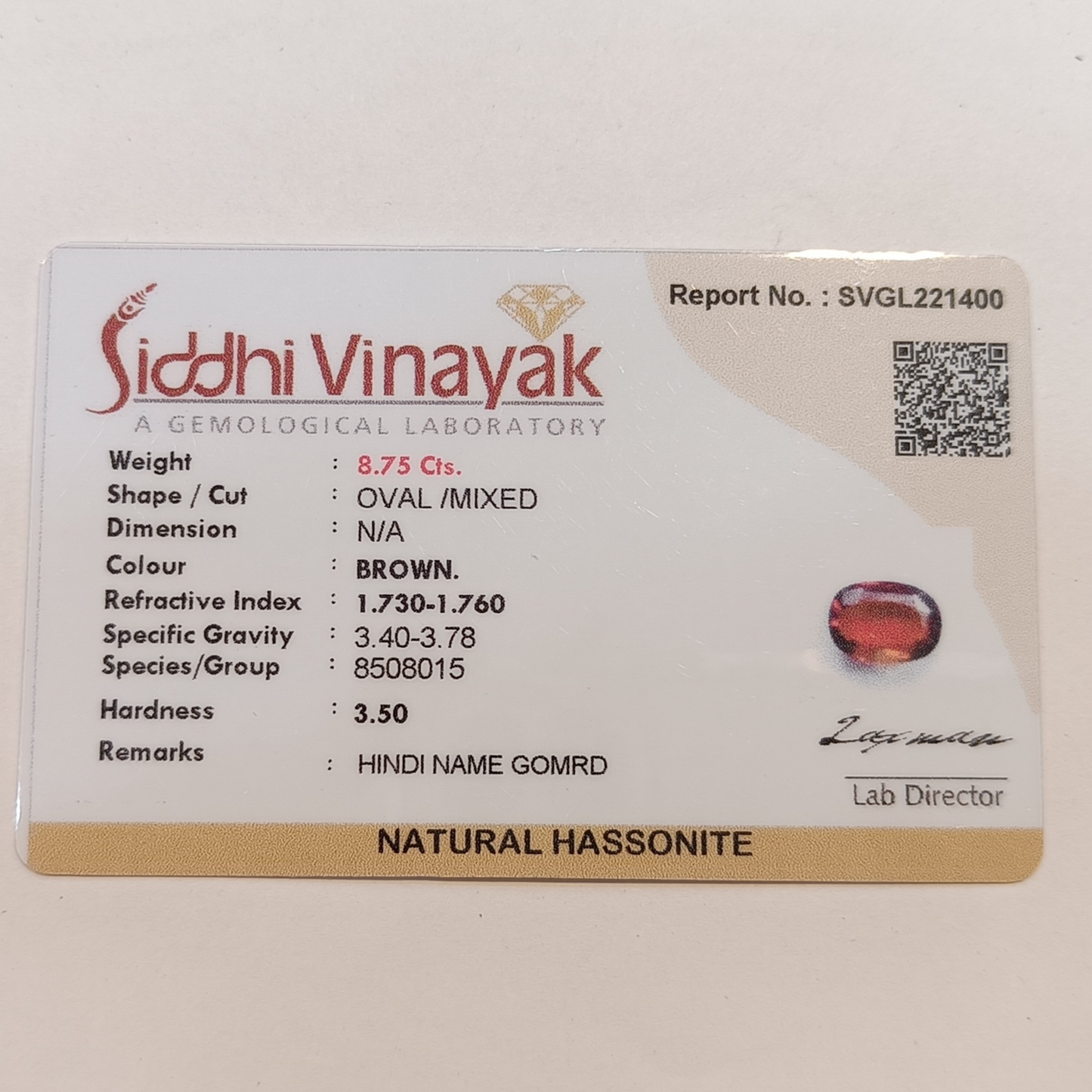 Hessonite (Gomed) - 8.75 Carats