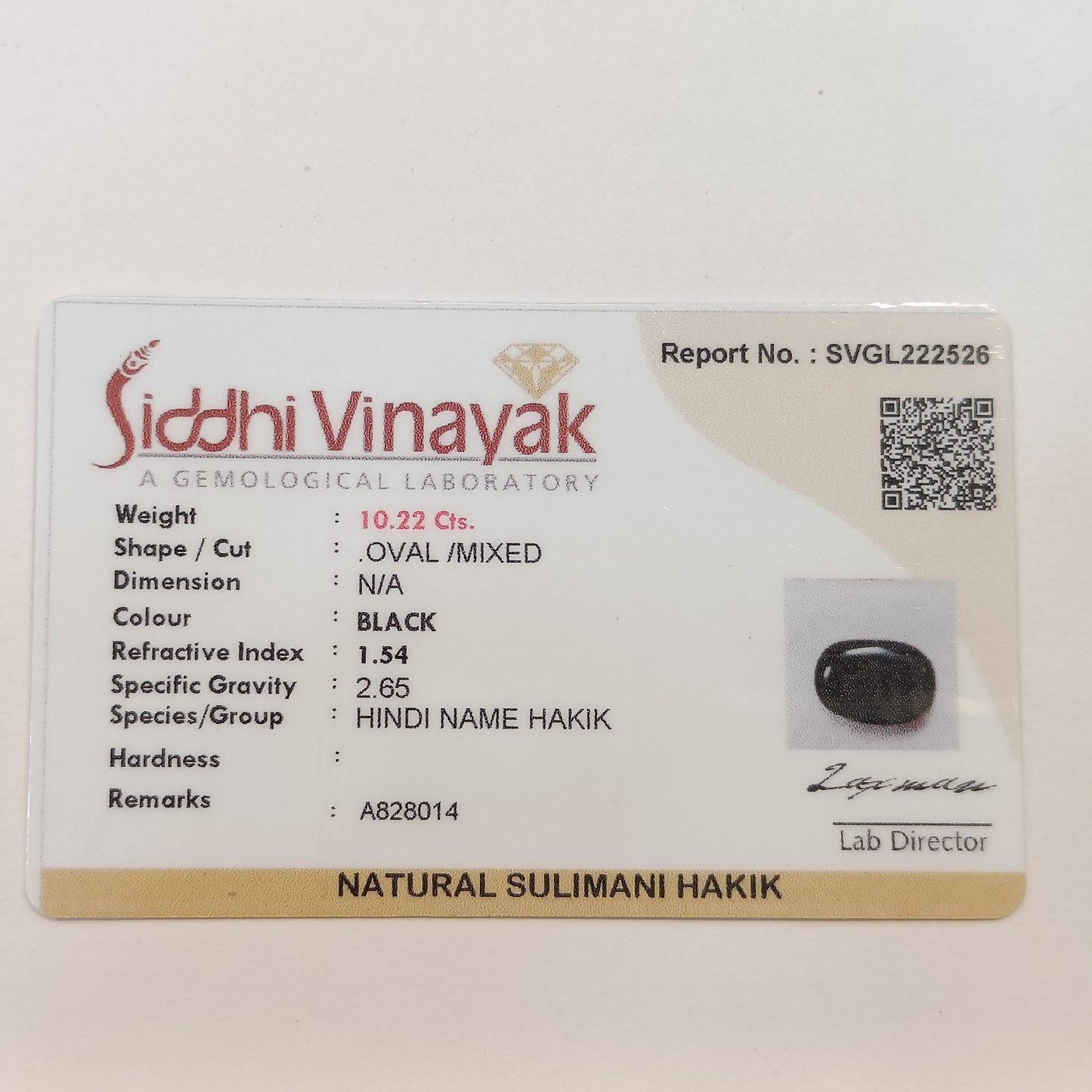Sulemani Hakik (Black Agate) - 10.22  Carats