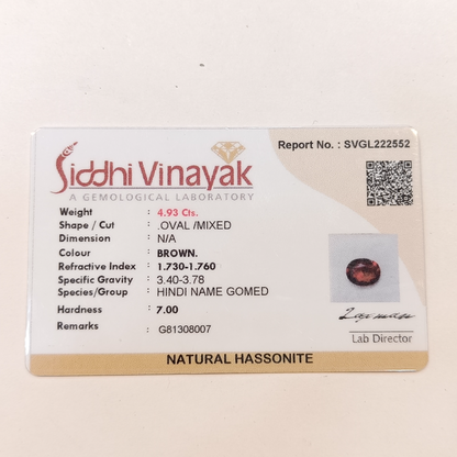 Hessonite (Gomed)  - 4.93 Carats